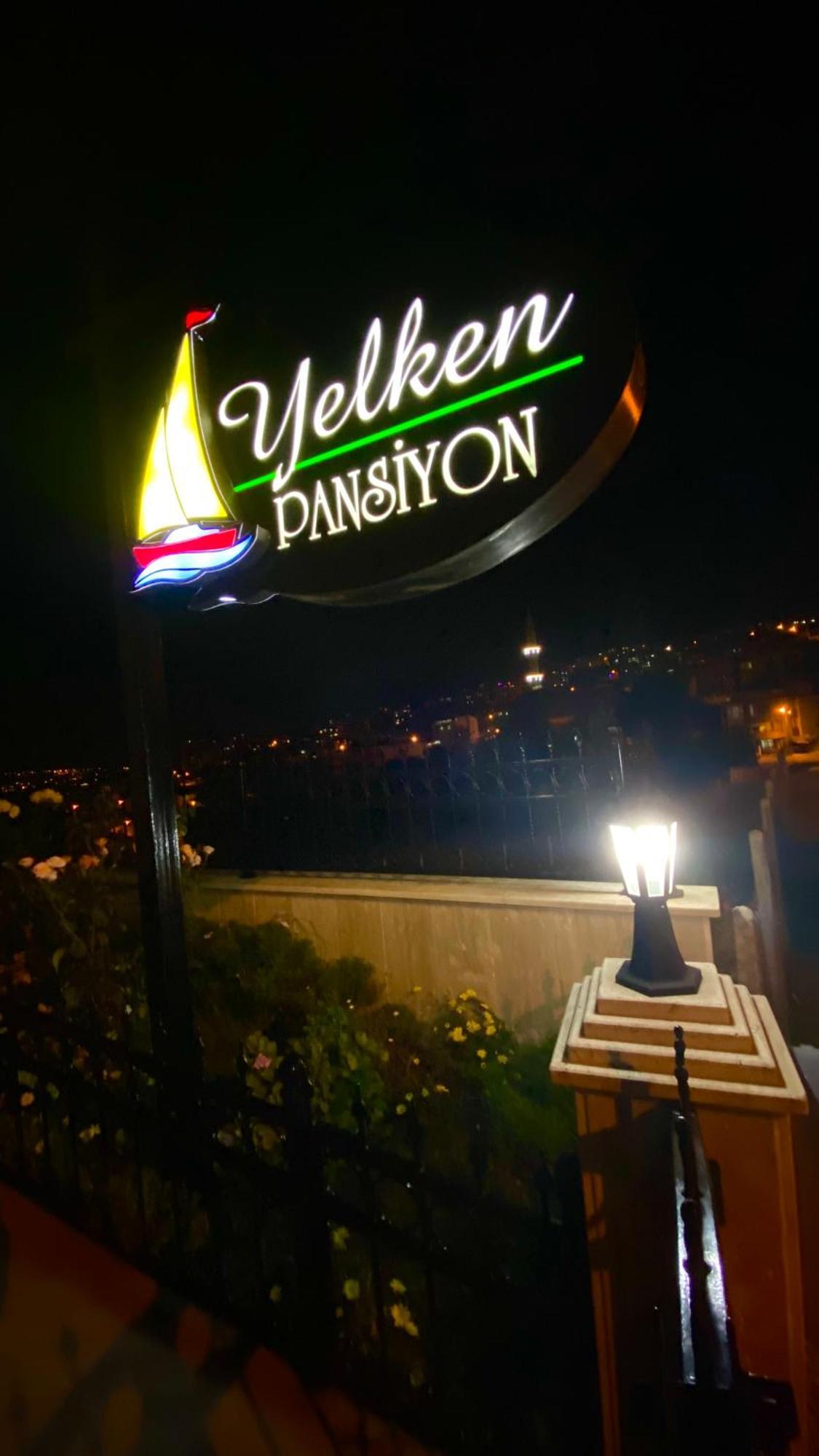 Yelken Pansiyon Синоп Екстериор снимка